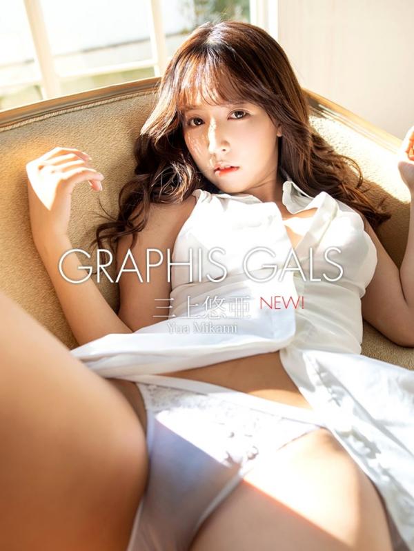 三上悠亜 三上悠亚  三上悠亚-《Dream-like-time》-Graphis-Gals-No.431-清新童颜诱惑私房-大尺度无圣光福利第1张图片