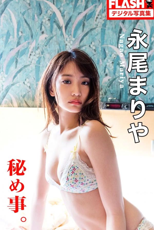永尾まりや 永尾玛利亚  永尾まりや - 秘め事，日本写真偶像精选私房写真，性感内衣诱惑，展现绝美气质与火辣身材，深度演绎家居卧室氛围的女神视觉飨宴第1张图片