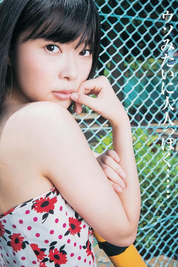 深谷理紗 深谷理纱 [Weekly Young Jump]高清写真图2012 No.43 44 逢沢りな 深谷理纱 指原莉乃 NMB48 日南响子第11张图片