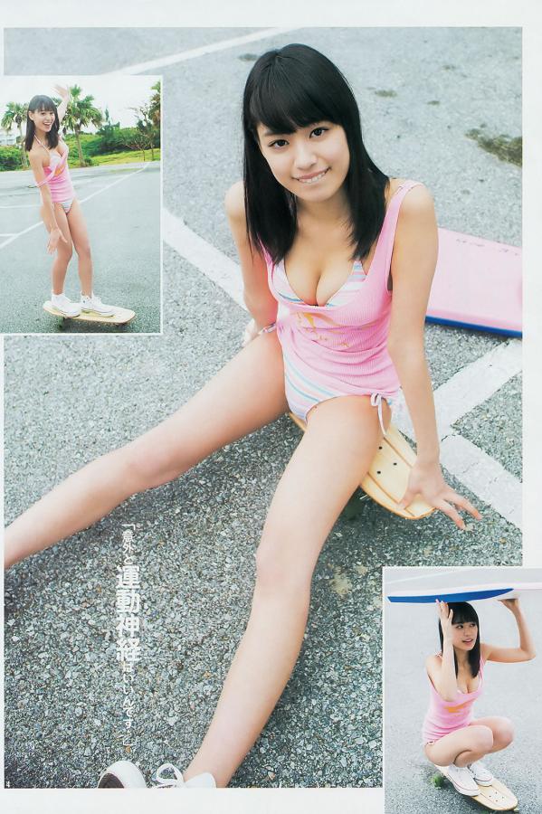 木元みずき  [Weekly Young Jump]高清写真图2014 No.24 25 おのののか 高见奈央 木元みずき第8张图片