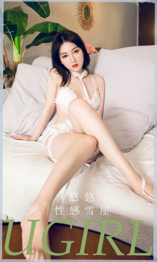 悠悠   UGirlsApp尤果圈-2939-悠悠《性感雪屋》：纯白蕾丝内衣私房写真，清纯女神白丝诱惑，呈现极致柔美室内居家风格第1张图片