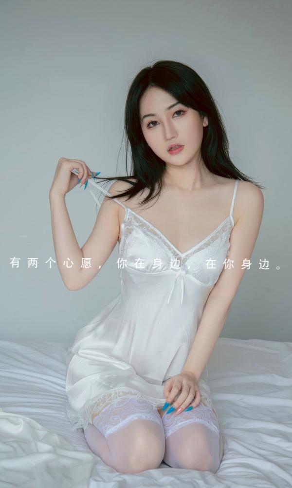 悠悠   UGirlsApp尤果圈-悠悠-《三次心跳》私房写真，白丝美腿搭配纯白睡裙，居家性感氛围拉满的诱惑美图第2张图片