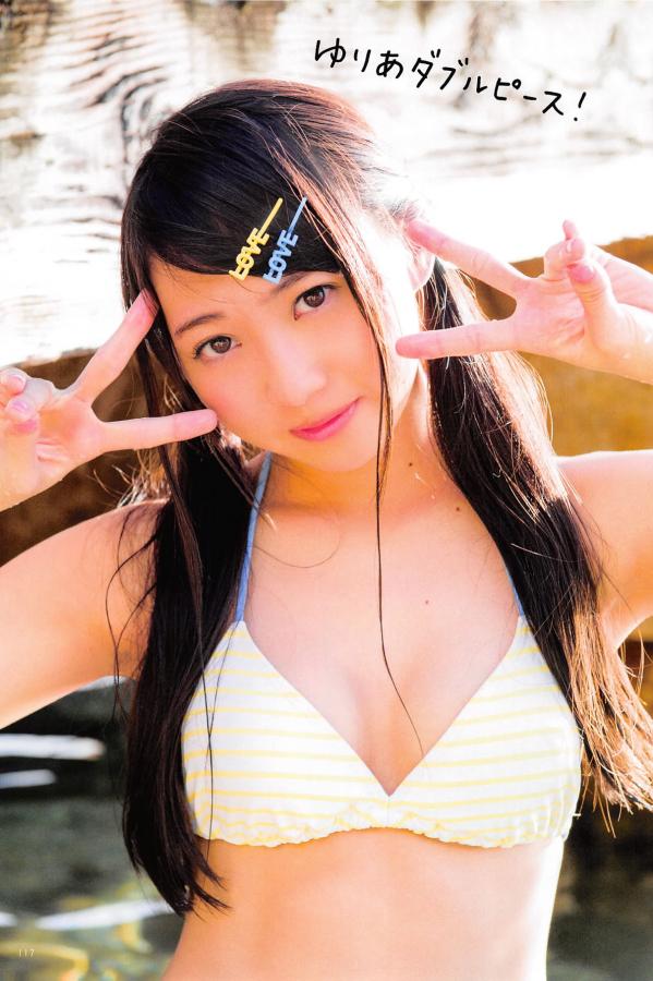 木﨑ゆりあ 木崎由里亚  木崎由里亚(木﨑ゆりあ) [PB写真图集]高清写真图Peace ぴーす第120张图片