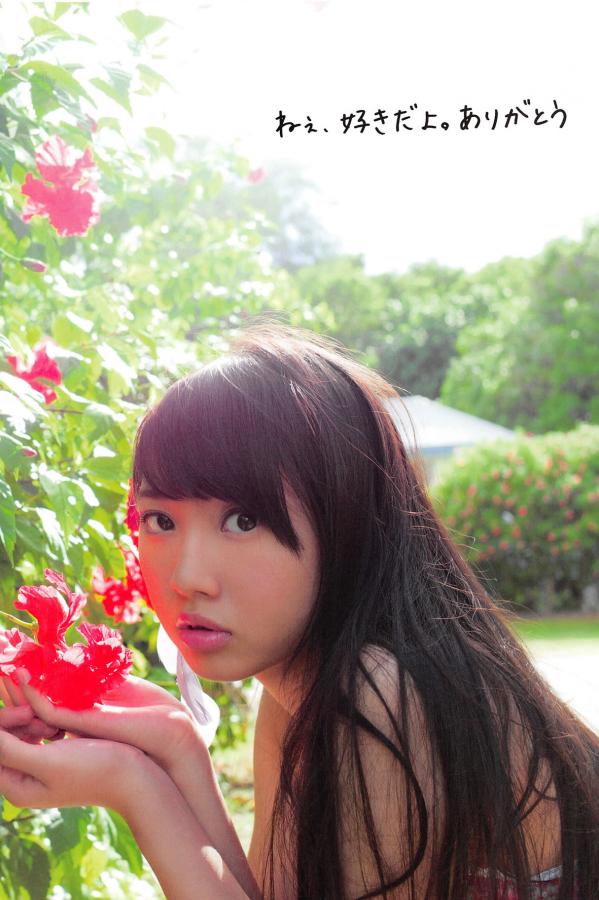 木﨑ゆりあ 木崎由里亚  木崎由里亚(木﨑ゆりあ) [PB写真图集]高清写真图Peace ぴーす第127张图片