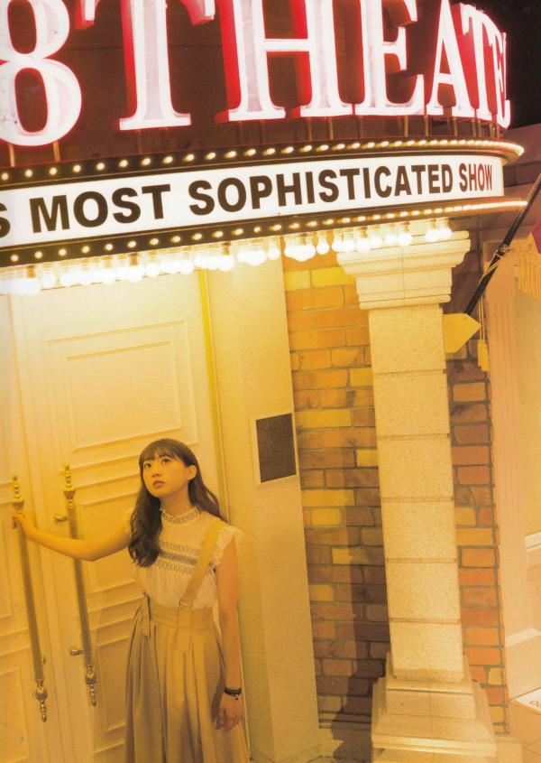木﨑ゆりあ 木崎由里亚  木﨑ゆりあ写真集《Stagedoor》户外实景清新街拍系列 [135P]第49张图片