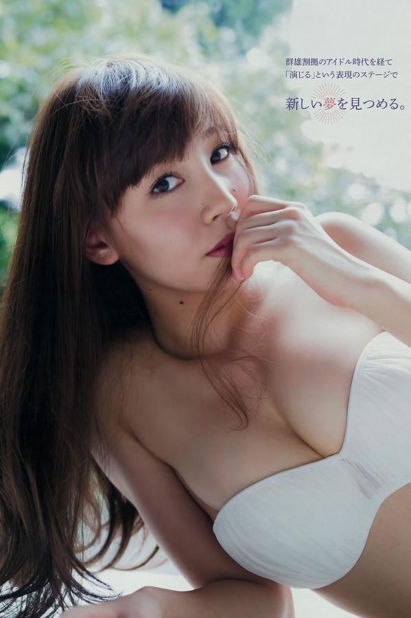 君島光輝 君岛光辉 [Young Magazine]高清写真图2015.09 No.42-43 佐野ひなこ 寺田御子 久松郁実 君島光輝第21张图片