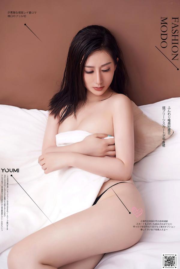苏小曼   YouMi尤蜜-2021.11.04-苏小曼-《浴后春光》私房写真，湿身诱惑美腿撩人，清纯与性感并存的浴室居家视觉盛宴第1张图片