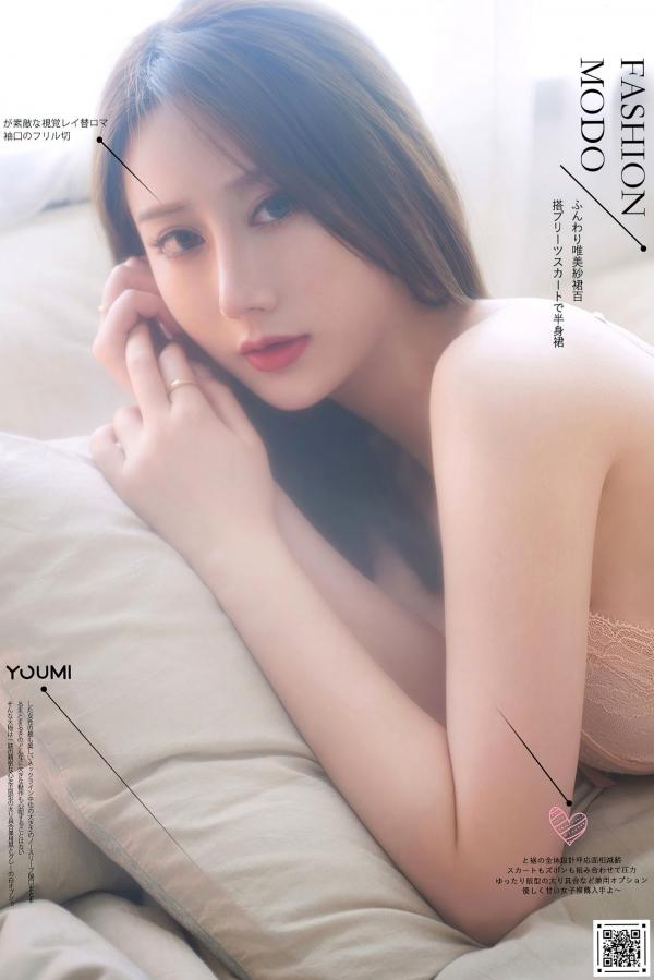 苏小曼   YouMi尤蜜-2020.06.05-苏小曼《恋上蕾丝》唯美私房写真，清纯诱惑，展现轻熟女极致性感魅力第1张图片