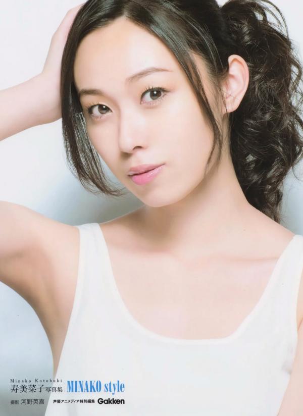 寿美菜子   《寿美菜子 - MINAKO style》钢琴写真与和服造型，展现多变文艺优雅时尚杂志风第1张图片