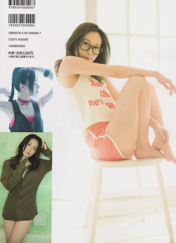 寿美菜子   《寿美菜子 - MINAKO style》钢琴写真与和服造型，展现多变文艺优雅时尚杂志风第2张图片