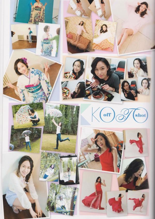 寿美菜子   《寿美菜子 - MINAKO style》钢琴写真与和服造型，展现多变文艺优雅时尚杂志风第88张图片