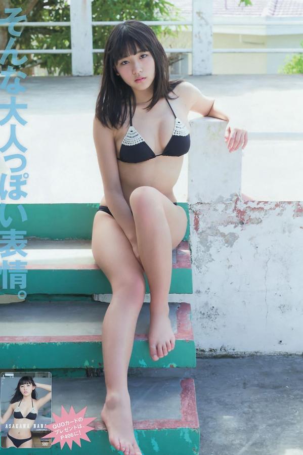 浅川梨奈  千年一遇浅川梨奈 席卷写真界的超新星第99张图片