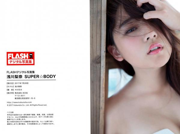 浅川梨奈   浅川梨奈 - SUPER☆BODY 日本清纯写真，比基尼私房大尺度女神，傲人身材火辣呈现第45张图片