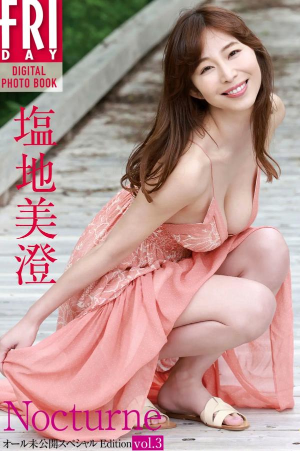 塩地美澄   塩地美澄 - Nocturne vol.3 沙滩比基尼性感写真，极致诱惑私房照展现完美曼妙曲线第1张图片