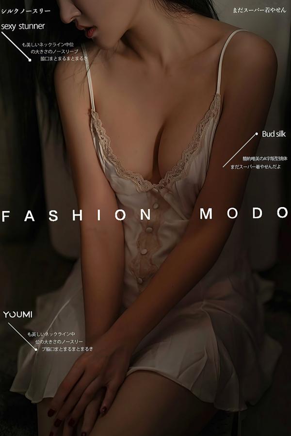 沈梦瑶   YouMi尤蜜：沈梦瑶《微醺夜晚》私房美图，绝美吊带睡裙勾勒曼妙曲线，尽显诱惑风情，高清无圣光大尺度精品第1张图片