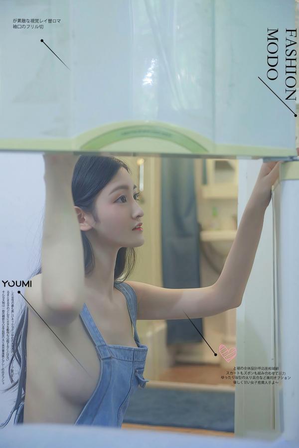 沈梦瑶   YouMi尤蜜沈梦瑶《写真书》：清纯颜值搭配牛仔背带造型，演绎大胆居家私房大尺度无圣光诱惑第1张图片