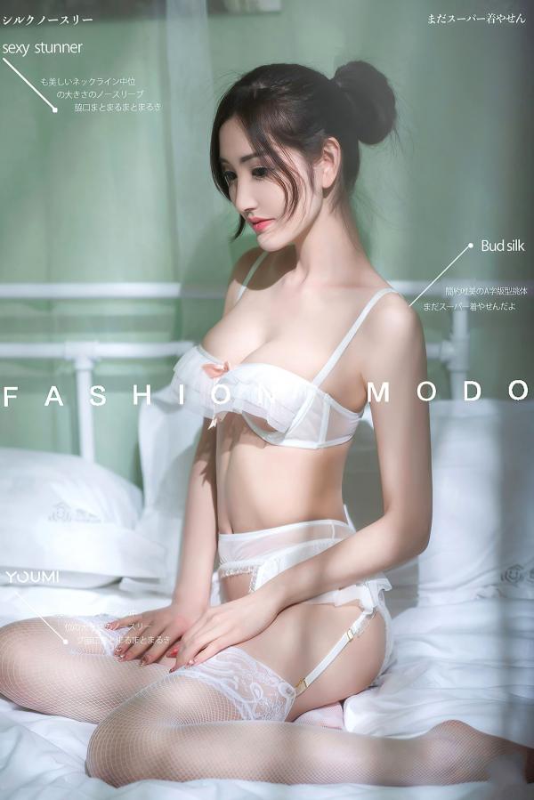 沈梦瑶   YouMi尤蜜-2021.04.11-沈梦瑶-《橱窗少女》 - 无圣光大尺度第1张图片