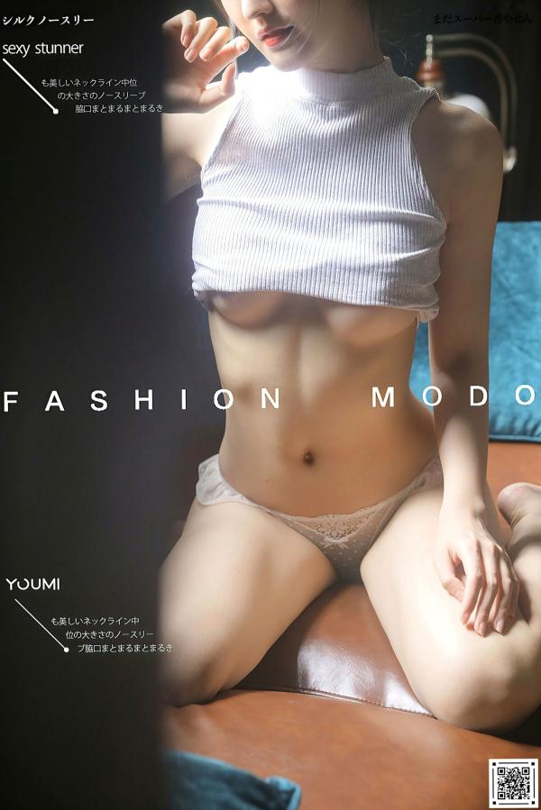 沈梦瑶   YouMi尤蜜-2021.03.26-沈梦瑶-《春日懵懂少女》私房写真，居家慵懒美少女，诱人曲线无圣光大尺度第1张图片