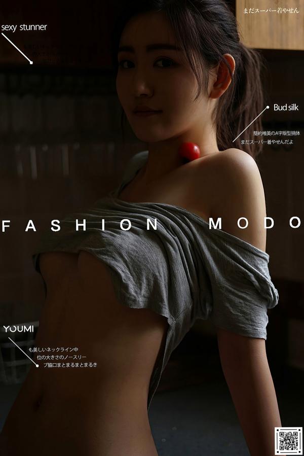 沈梦瑶   YouMi尤蜜-2021.01.09-沈梦瑶《厨娘小梦》：厨房私房居家诱惑，光影下的性感唯美写真，无圣光大尺度呈现第1张图片