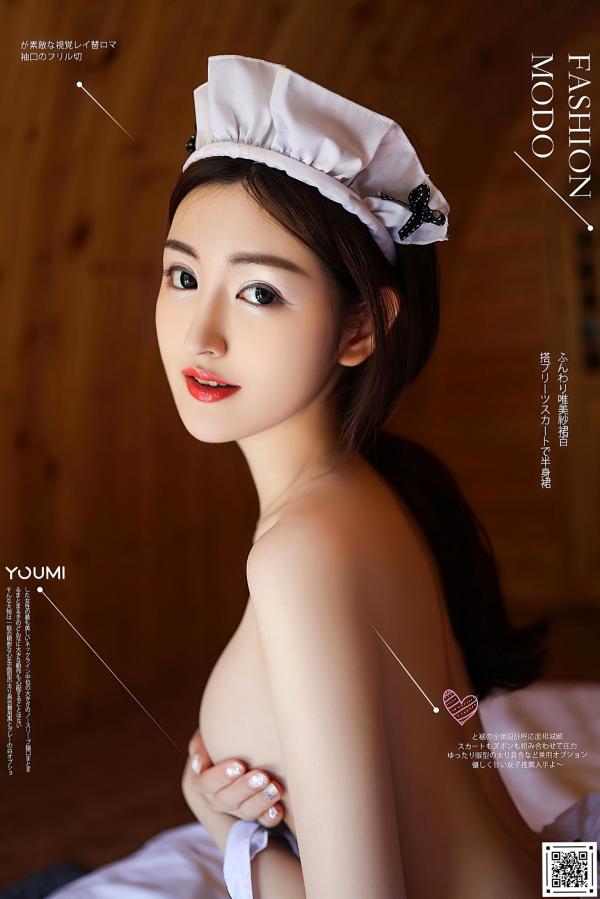 沈梦瑶   YouMi尤蜜-沈梦瑶《晴天女仆》制服私房照，清纯与性感并存的角色扮演魅力大片第1张图片