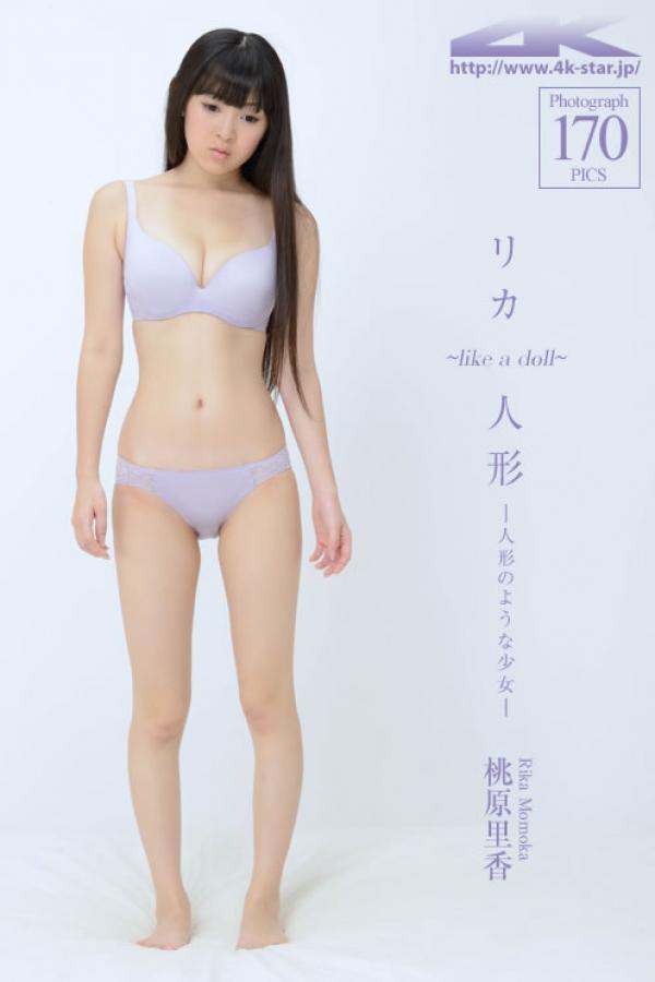桃原里香   桃原里香 [4k-star]高清写真图No.00236第171张图片