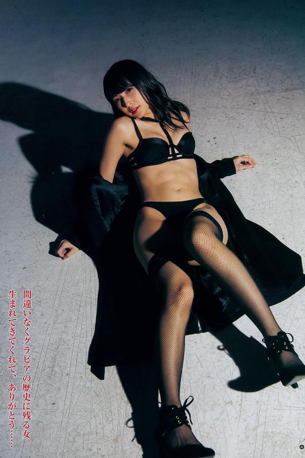 川崎あや 川崎绫 川崎あや,Aya Kawasaki - Weekly Playboy, Young Jump, 2019第14张图片