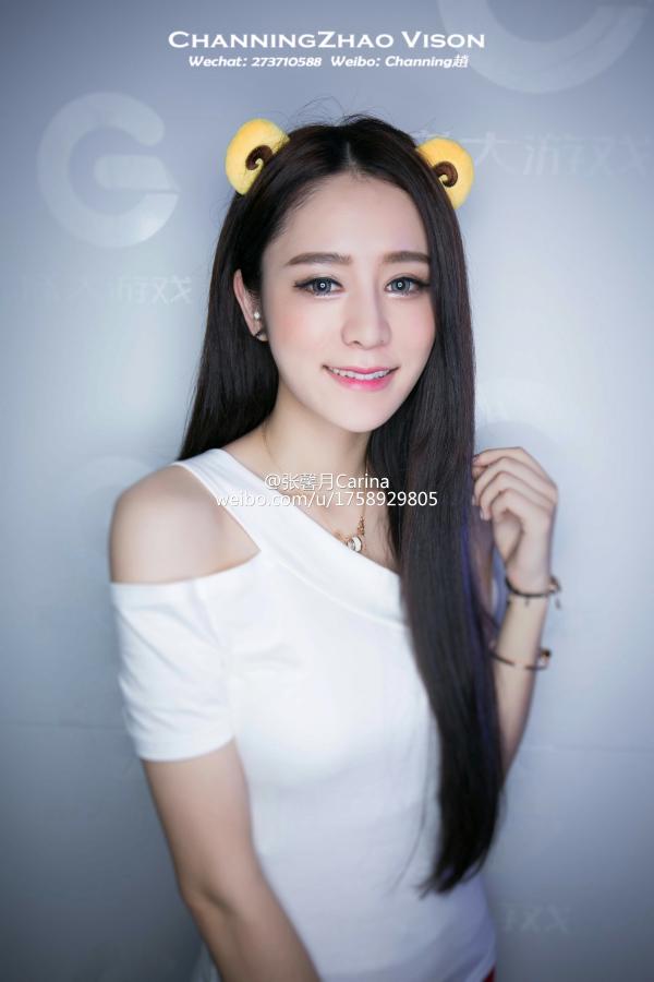 张馨月  张馨月Carina ChinaJoy 2015 ShowGirl第16张图片
