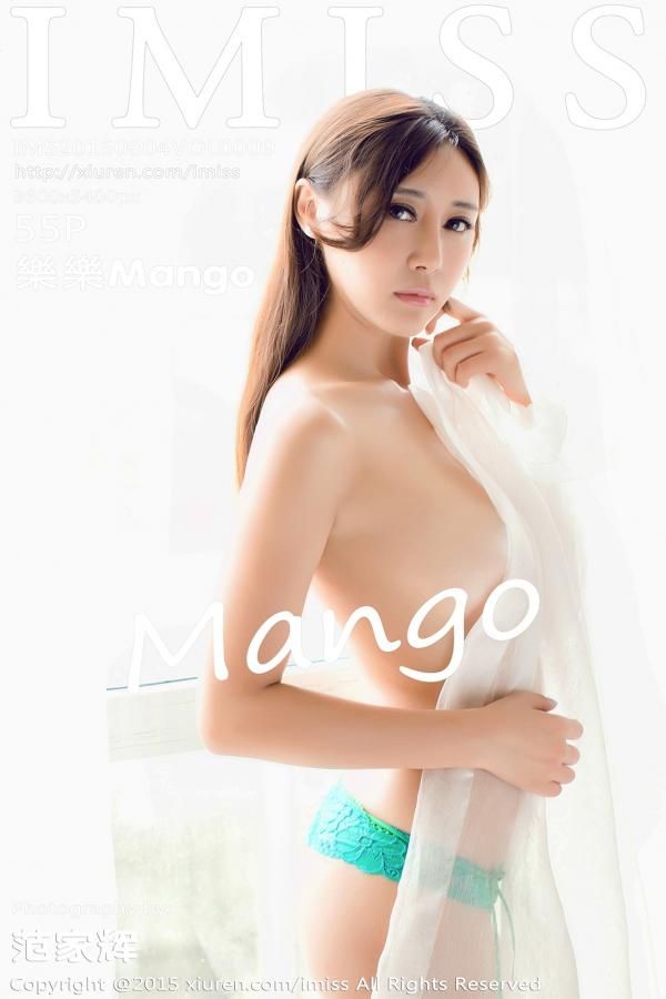 樂樂Mango  樂樂Mango [IMISS爱蜜社]高清写真图2015.08.04 Vol.009第56张图片