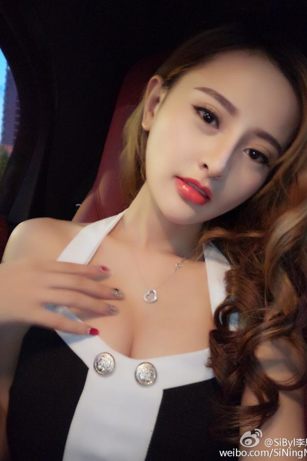 李思宁SiByl  李思宁SiByl 俏丽美人私房照诱惑写真图第8张图片