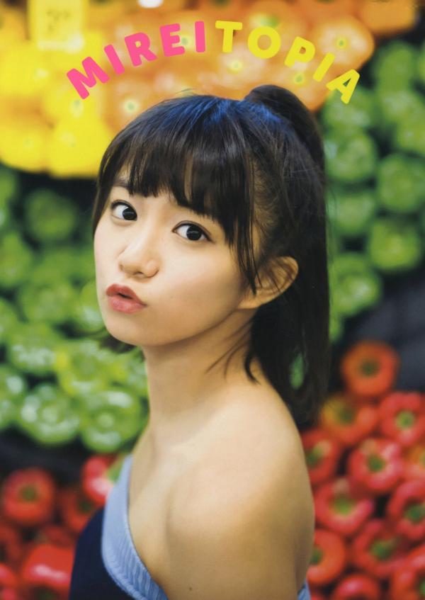 星名美怜   星名美怜「MIREITOPIA」高清写真集：清新唯美户外街拍与惬意居家私房风格第2张图片