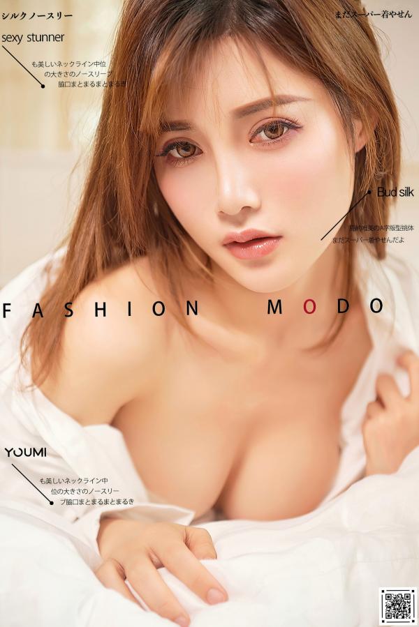 奶茶Emily   YouMi尤蜜-2021.01.07-奶茶Emily-《偷偷看着你》私房诱惑，白衬衫女神床上居家风，慵懒动人第1张图片
