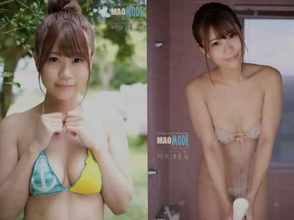 阿久津真央   阿久津真央 - 恋するギンガムチェック：日系清纯私房写真，性感内衣与居家比基尼风格，尽显纯欲诱惑之美第5张图片