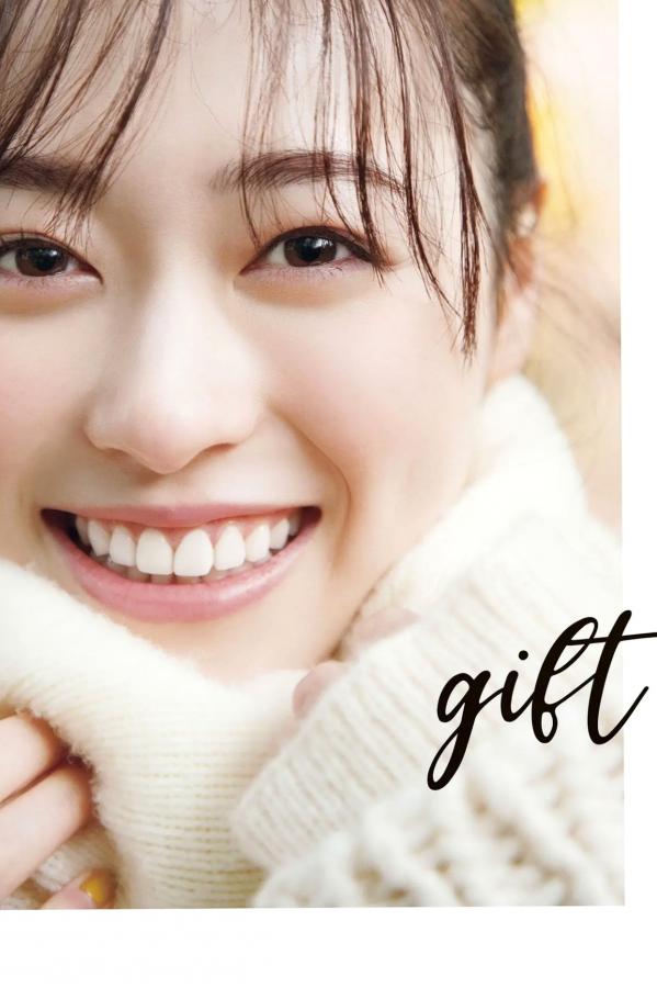 福原遥  福原遥《gift》写真：日系清新治愈系户外草地泳池美照第1张图片
