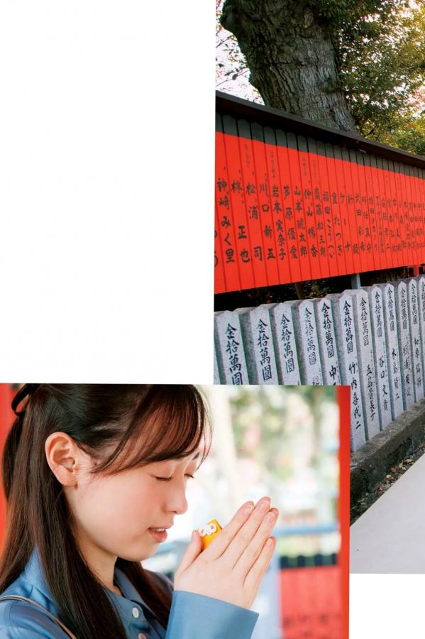 福原遥  福原遥《gift》写真：日系清新治愈系户外草地泳池美照第97张图片