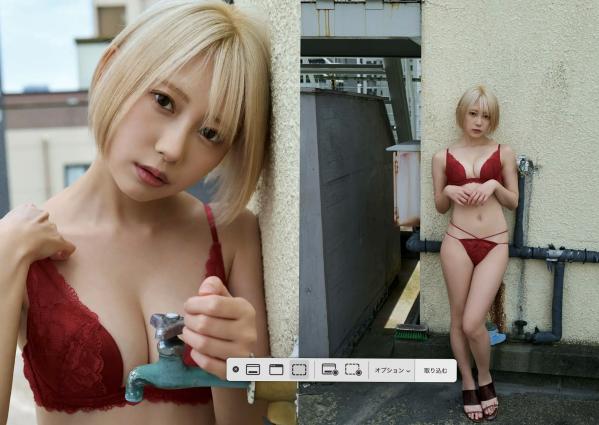 篠崎こころ   篠崎こころ：红色蕾丝诱惑私房写真，火辣童颜巨乳在户外天台展现极致肉感与迷人气质第6张图片