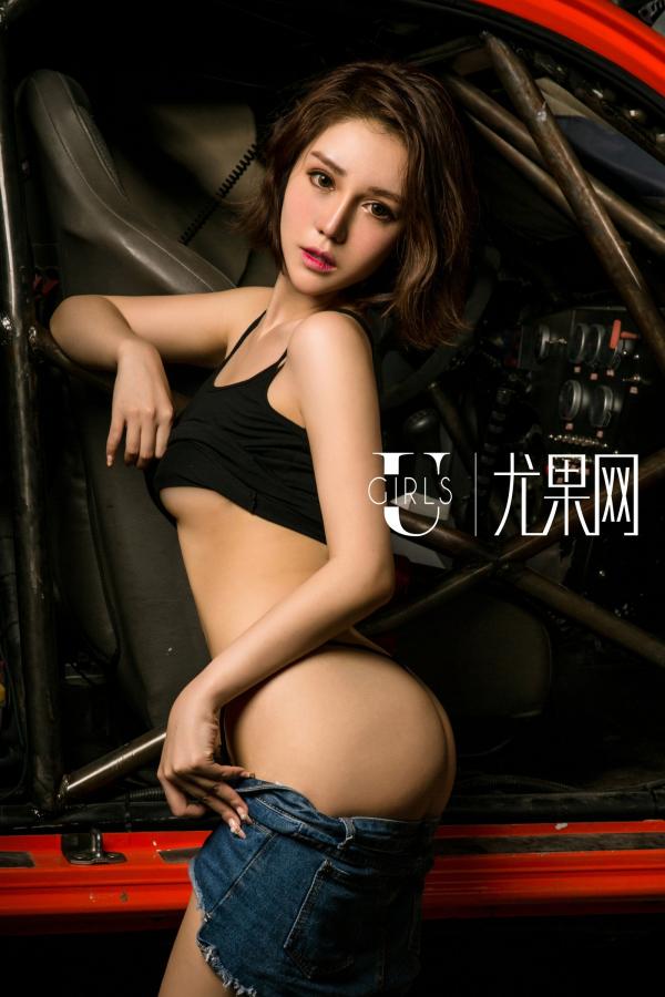 王尔琳  王尔琳 [Ugirls尤果网]高清写真图第188期第63张图片