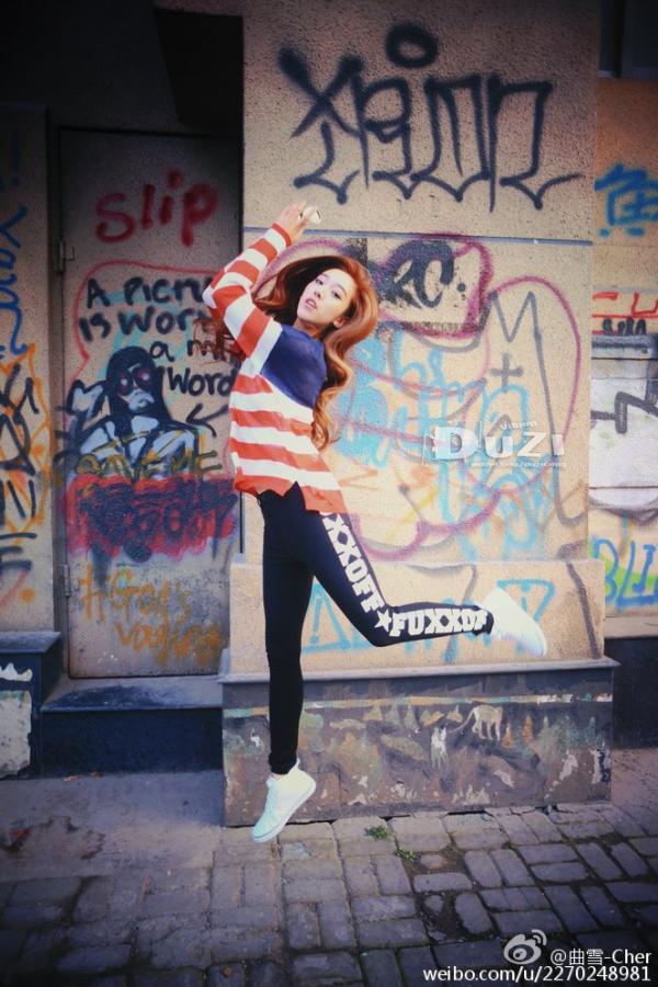 曲雪 雪儿Cher 雪儿Cher(曲雪) 微博时尚自拍写真图第45张图片
