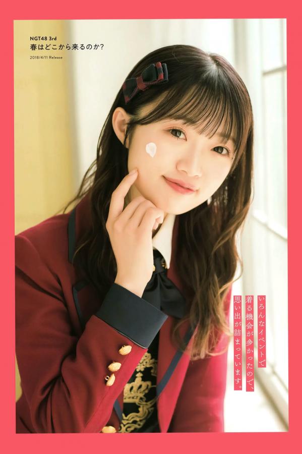 中井りか 中井里佳 中井りか《好きでした》日本清纯偶像甜美私房与哥特造型写真集 [84P]第25张图片