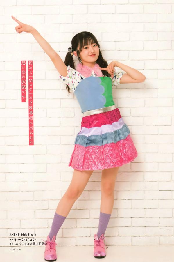 中井りか 中井里佳 中井りか《好きでした》日本清纯偶像甜美私房与哥特造型写真集 [84P]第31张图片