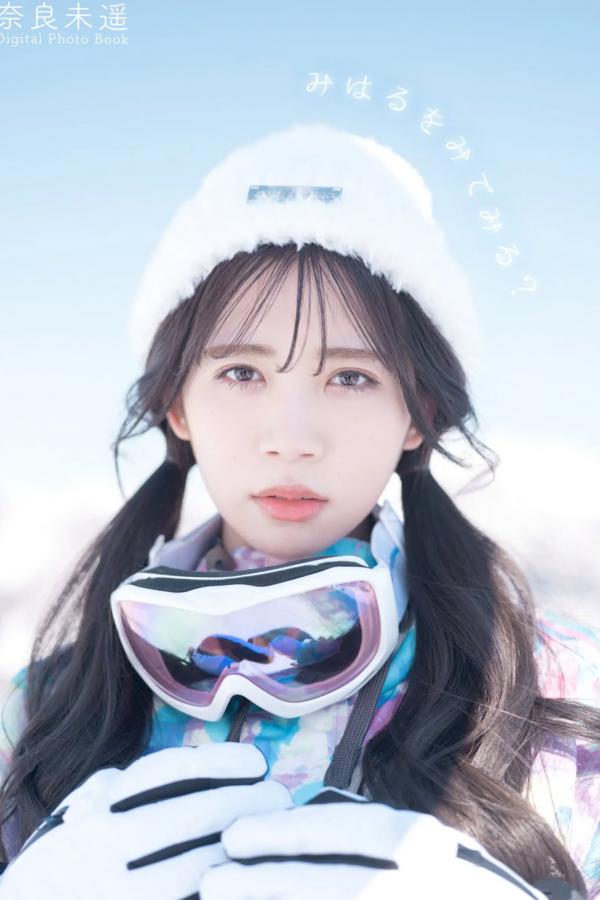 奈良未遥  奈良未遥 - みはるをみてみる？[60P] 温泉比基尼清纯写真 治愈系养眼图集第1张图片