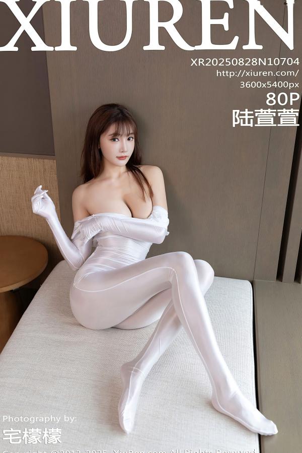 陆萱萱 萱萱Cecilia  XiuRen秀人网 陆萱萱 纯欲白丝连体旗袍 户外与室内私房性感美臀诱惑写真第81张图片