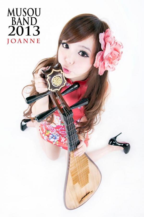 丘涵Joanne  丘涵Joanne 气质琵琶音乐美少女第15张图片