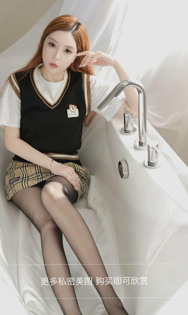 媛媛   UGirls尤果圈媛媛《还是喜欢你》：浴室学院风甜美写真，格纹短裙配黑丝展现清纯邻家气质第13张图片