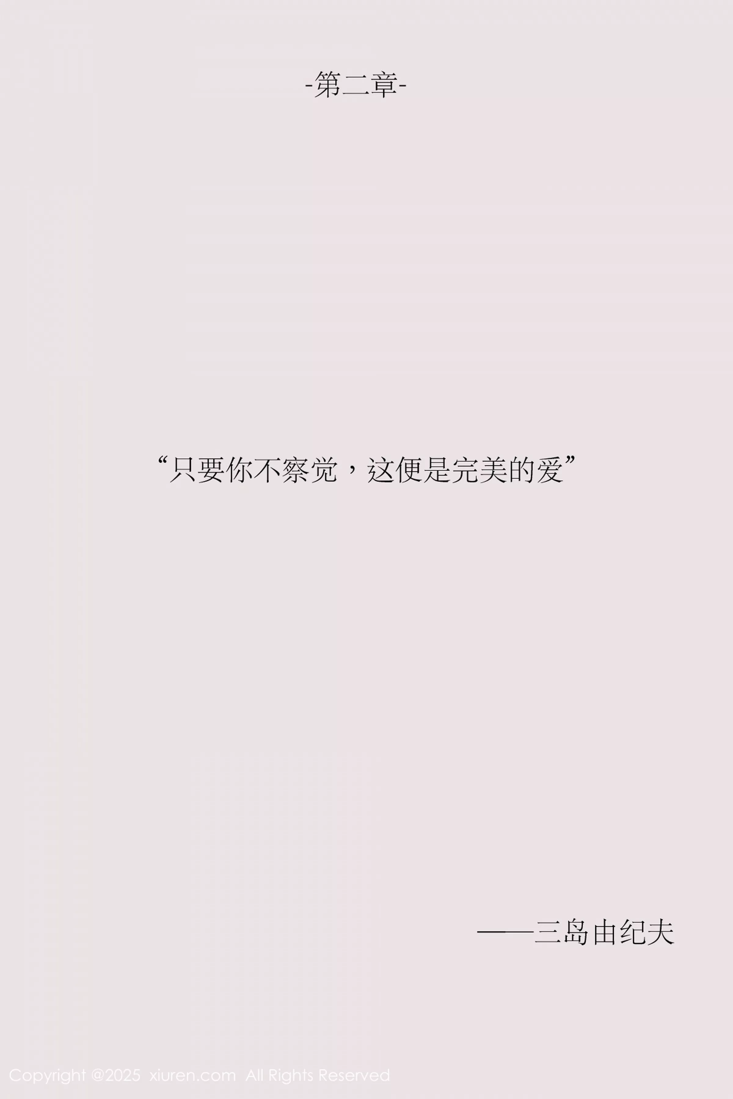 Carina Lee Carina布丁 [XiuRen]高清写真图 2025.04.24 No.10190 布丁wow 白色护士第47张图片