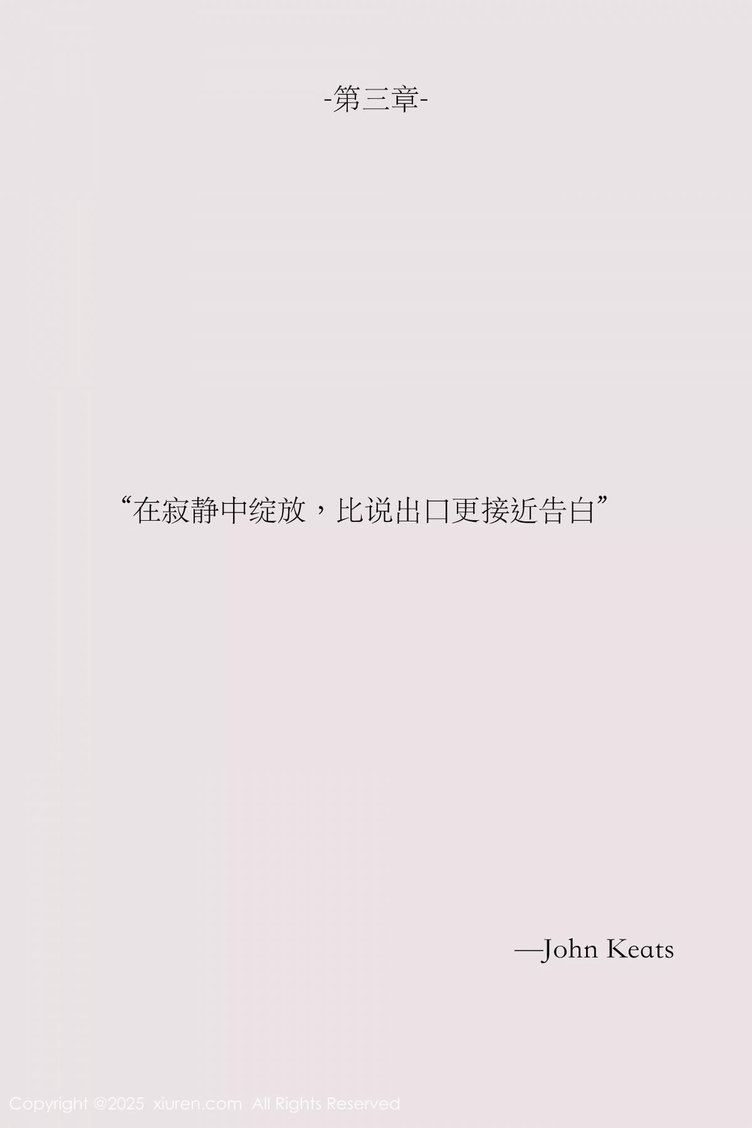 Carina Lee Carina布丁 [XiuRen]高清写真图 2025.04.24 No.10190 布丁wow 白色护士第64张图片
