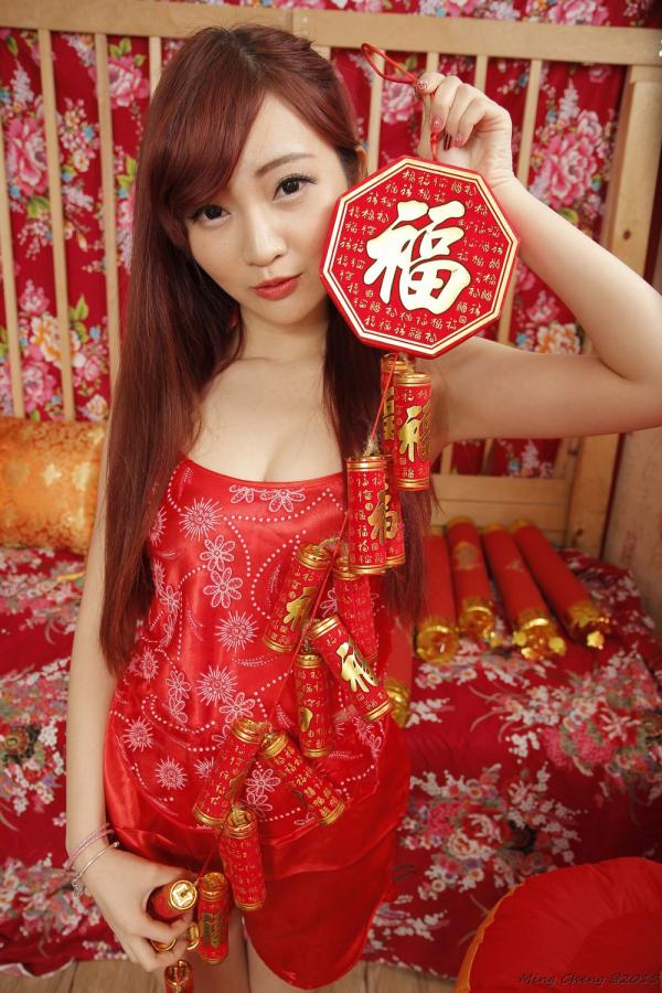林妤瑄 Fifi菲菲儿  菲菲- 成熟女人写真系列之杏化含露第150张图片