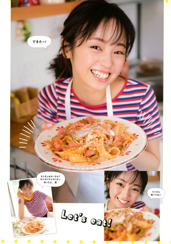 今泉佑唯   今泉佑唯 - 誰も知らない私第59张图片