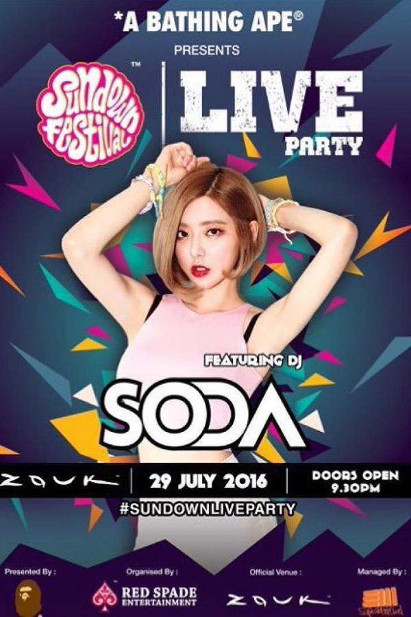 DJ Soda 黄素熙 DJ Soda(黄素熙) 韩国无人不晓的美人DJ第27张图片