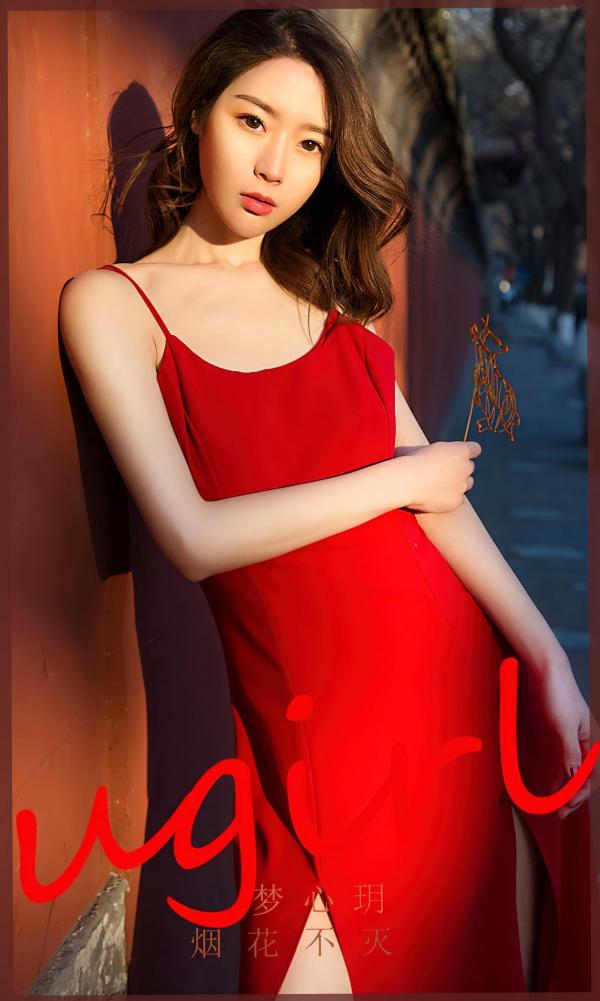 梦心玥   UGirlsApp尤果圈爱尤物-2503-梦心玥-《烟花不灭》 - 无圣光大尺度第1张图片