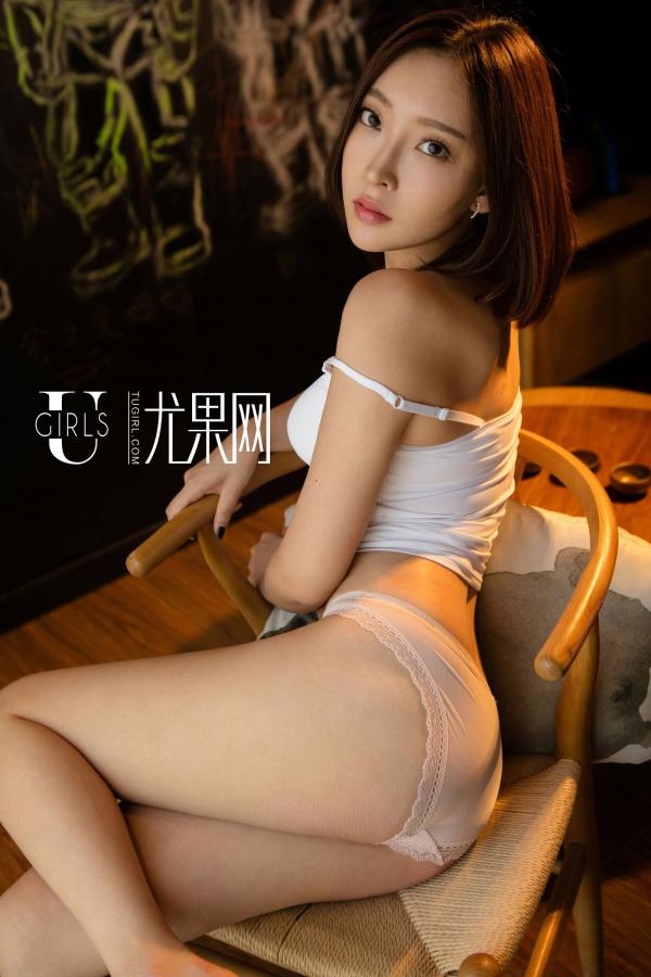 文文  文文 [Ugirls尤果网]高清写真图第202期第17张图片